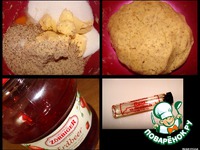 �������� ������� c �������� �����������