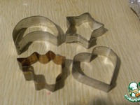 �������� "����������" �����������