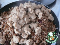 "��������� �������" �����������