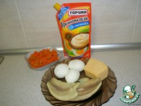 ����� "����� ������" �����������