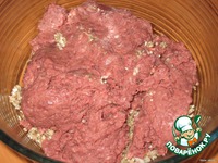 ��������� �����������