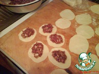 ���� �����������