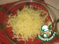 �������, ���������� � ���������� � ������� �����������