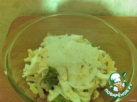 ����� � ����������, ����� � ��������� �����������