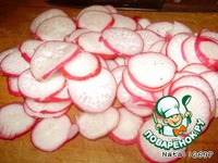 ����� ����������� �������� �����������