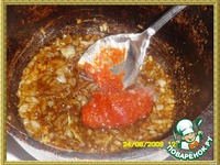 ������ ��-�������� �����������