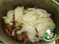 �������� �����������