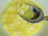 ��������� ������  "��������" �����������