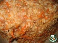 ������������� �����, �������� � ������ �����������