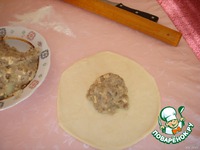 ������� � �������� � �������� �����������