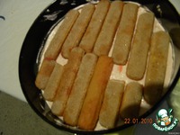 ����-���� "��������� ��������" �����������