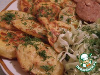 ��������� � ������ ����� �����������