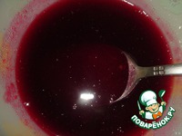 ����������� ���� � ����� ��������� � ������� ���������� �����������