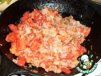 �������� � �������-������� ����� �����������