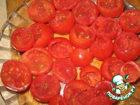 ��������, ������������� ��������� ����� �����������