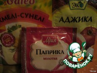 ������� � ������ ������-�������� ����� �����������