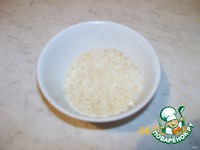 ����� �����������