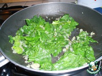 ����� � ������ ���� �����������