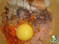 "���������� �����" �����������