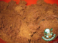 �������� "��������" �����������