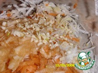 ����� ���������� � ������� �����������