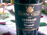 ������ � ���� �����������