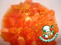 ����� �-�� ����� �����������