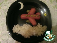 "�����e� � ������ ����" �� ������� �����������