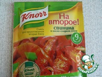 ������� � �����-������� ����� �����������