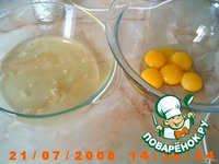 ���� "������" �����������