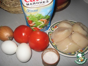 Салат с морскими гребешками - 68 рецептов: Салаты | Foodini