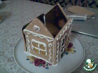 "��������� �����" �����������