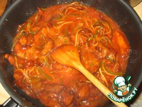 ���� "��� � ��������� ���������" �����������