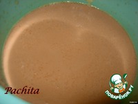 �������� "������" � �������� �����������