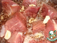 ������� � ���� �����������