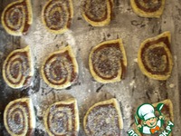 ���������-������� ��������� �����������