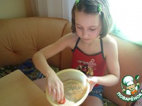 ������� "������������ ���������" �����������