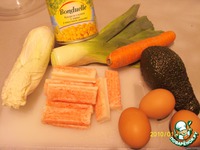 ����� "�������� ��������" �����������