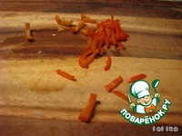 ��������� "�����������" � ������������ �����������