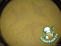 ��������� ��������� ����� "��������" �����������