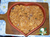 ���� "�������� ������� ����" �����������