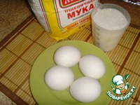 ���� "����� �������" �����������