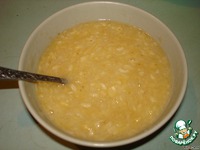 ��������� ����� �����������