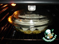 ��������� � ������� ��� �������� �����������