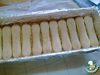 ���� "��������" �����������