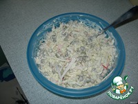 ����� "��������" �����������