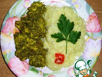 Coriander Chicken - ��������� ����������� ����� "����e��� � ������" �����������