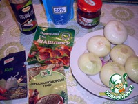 ������ �����������