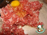 ������� "�������" �����������