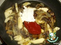 ������� ����� "Gribo4 ki" �����������